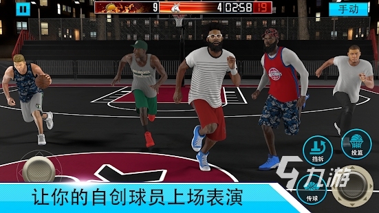 nba2kmobile安卓版下載2022 nba2kmobile最新下載地址