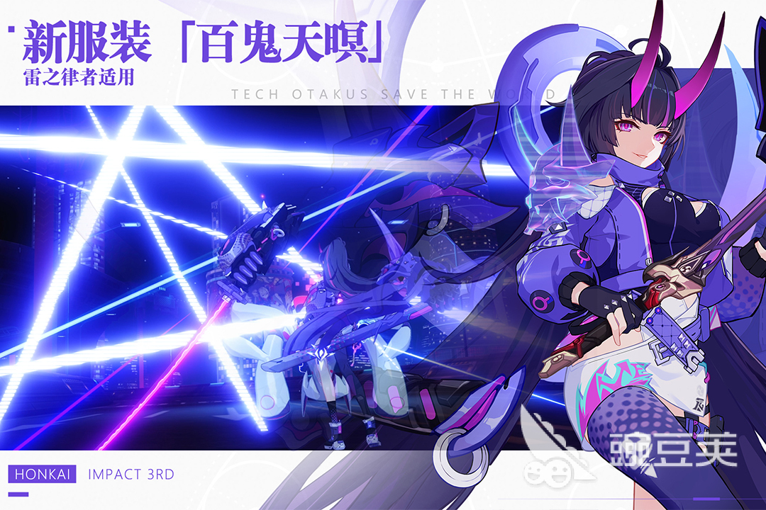 2022非常好玩的游戲有哪些 非常好玩的游戲推薦