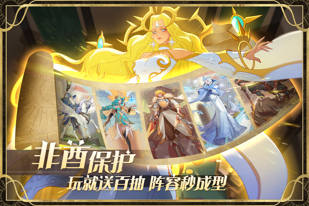 好玩的国外的游戏合集 免费的国外的游戏有什么2022
