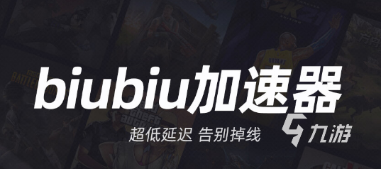 王者荣耀墨西哥服怎么下载 王者荣耀墨西哥国际服下载教程