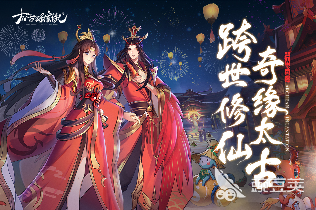 能谈恋爱结婚生子的游戏有哪些2022 能谈恋爱结婚生子的游戏下载推荐
