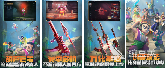 2022有没有好玩不花钱的手游推荐 不花钱好玩的游戏有哪些
