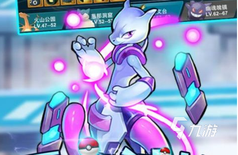 2022别跑精灵游戏下载安装教程 最新别跑精灵游戏手机版下载