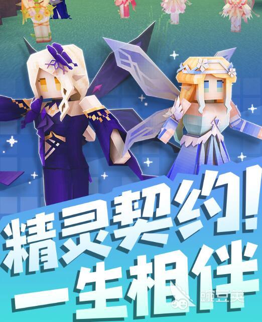 可以结婚的手游不氪金排行2022 能够结婚的游戏合集