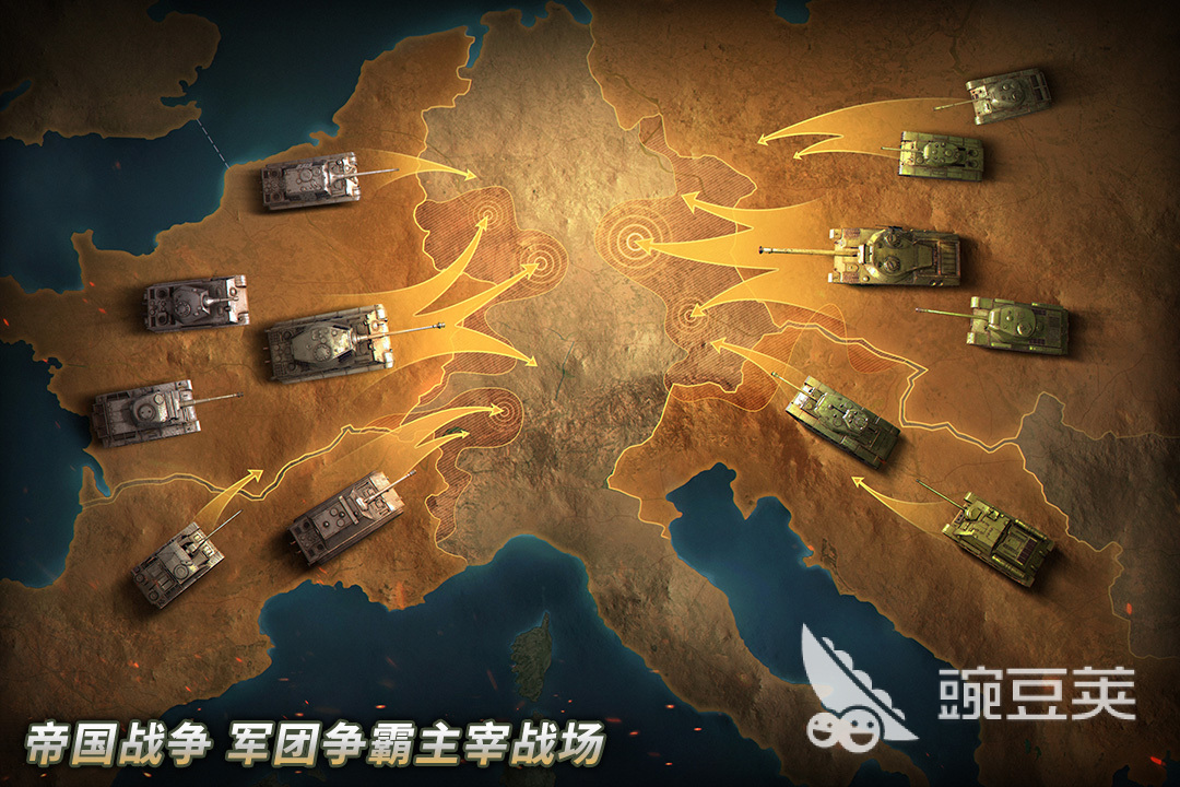 有沒有類似鋼鐵雄心的游戲2022 類似鋼鐵雄心手游下載推薦