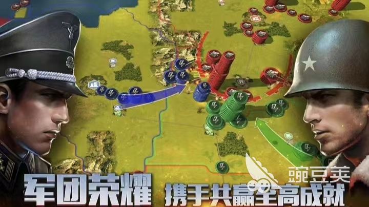 最新值得玩的安卓slg游戲大全2022 最火slg游戲大全推薦榜單