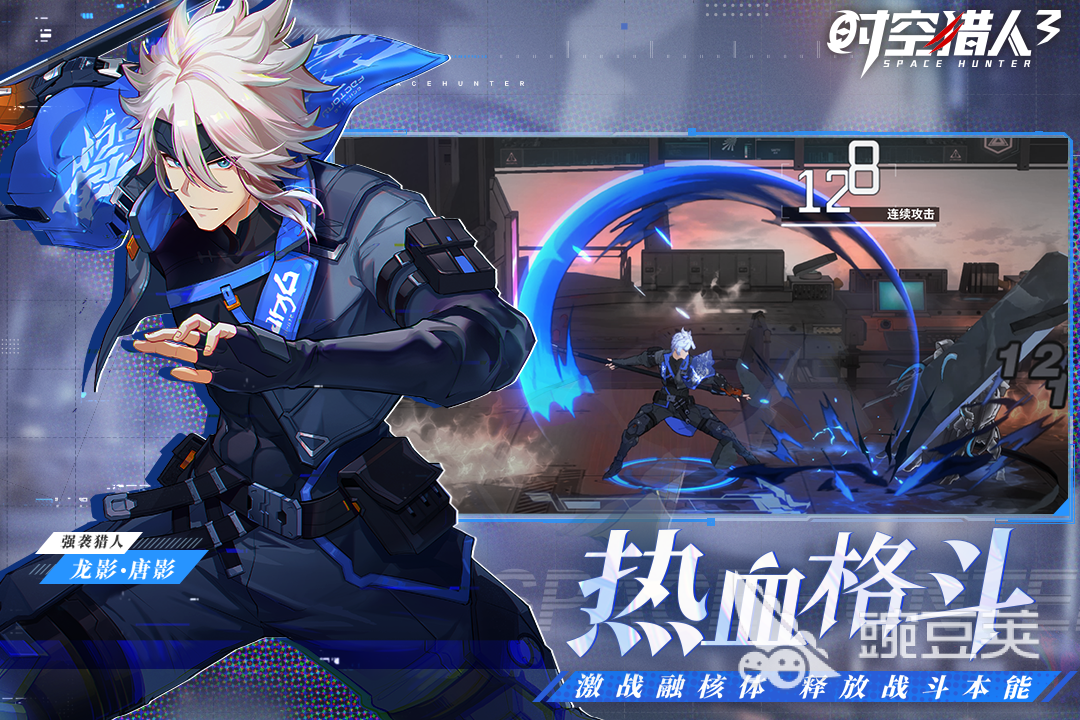 有趣的动作rpg手游分享 动作rpg手游有什么2022