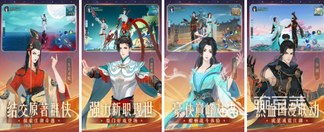 跟朋友一起玩的手游2022 可以和朋友玩的游戏有哪些