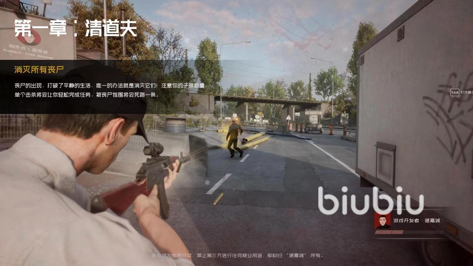 死寂加速器免费下载2022 死寂加速器哪个好