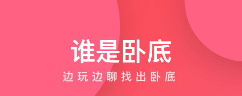 能七个人一起玩的手游排行榜 7个人玩的手游2022