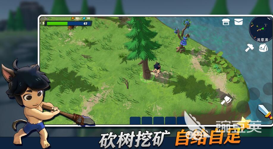 和地铁逃生一样的游戏有哪些2022 类似地铁逃生的游戏排行