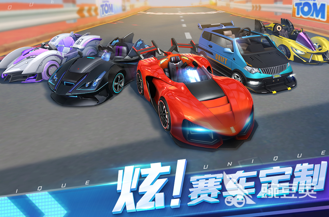 2022双人赛车游戏下载大全 最新双人赛车类游戏榜单推荐