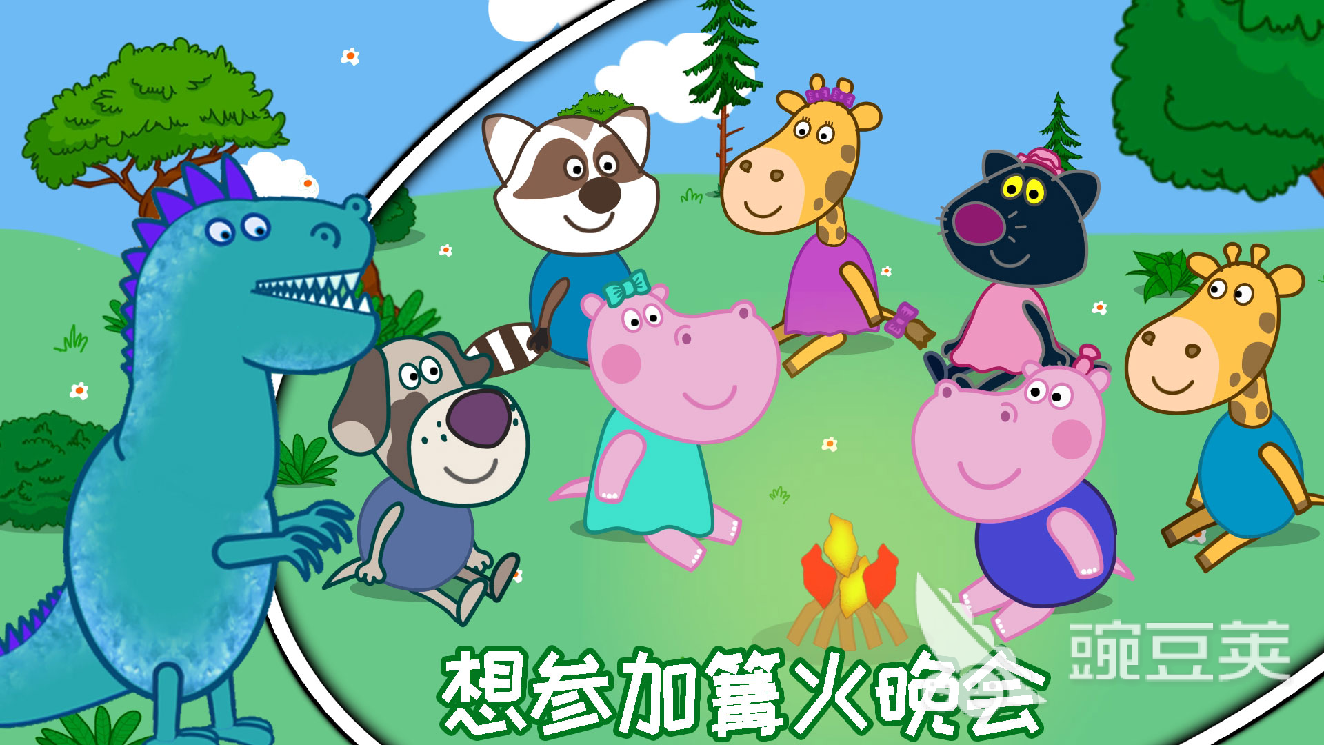 小猪佩奇的游戏大全排行榜推荐2022 小猪佩奇的游戏下载合集