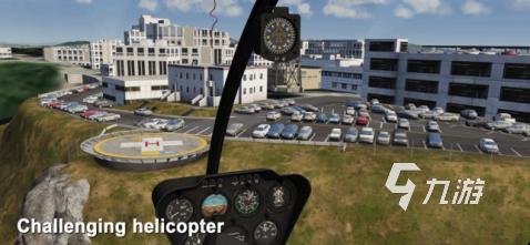 航空飞行模拟器2022下载 航空飞行模拟器最新版手游下载