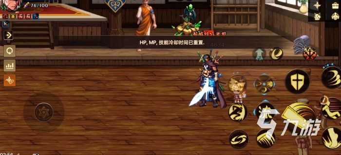 dnf手游女剑豪用什么武器 地下城与勇士手游剑豪武器推荐