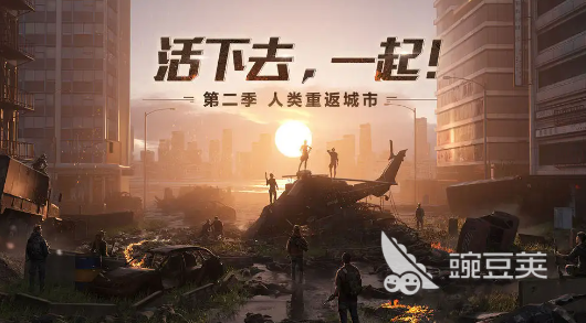 3d開放世界游戲有哪些2022 開放世界游戲推薦