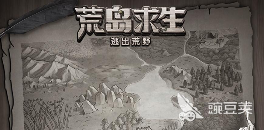 荒岛生存类游戏合集2022 荒岛生存类有什么