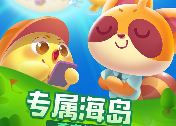 好玩的闯关消消乐游戏有什么 闯关消消乐游戏合集2022