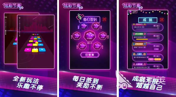 消磨时间的游戏有哪些可以推荐2022 消磨时间的游戏下载合集