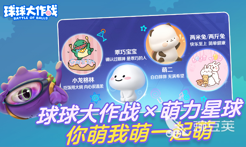 7个人玩的游戏2022 能七个人一起玩的游戏排行榜