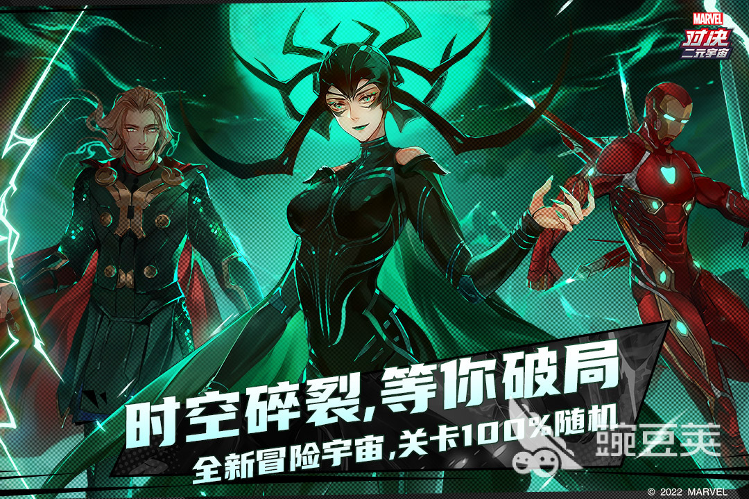 2022好玩的国际服手游有哪些 好玩的国际服手游推荐
