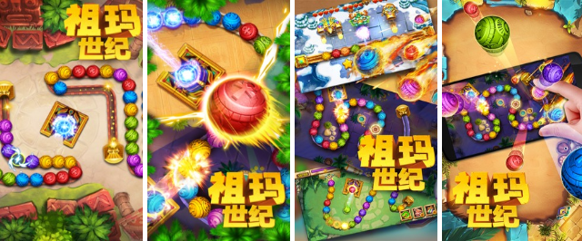 最受欢迎的祖玛游戏有什么 热门的祖玛游戏2022