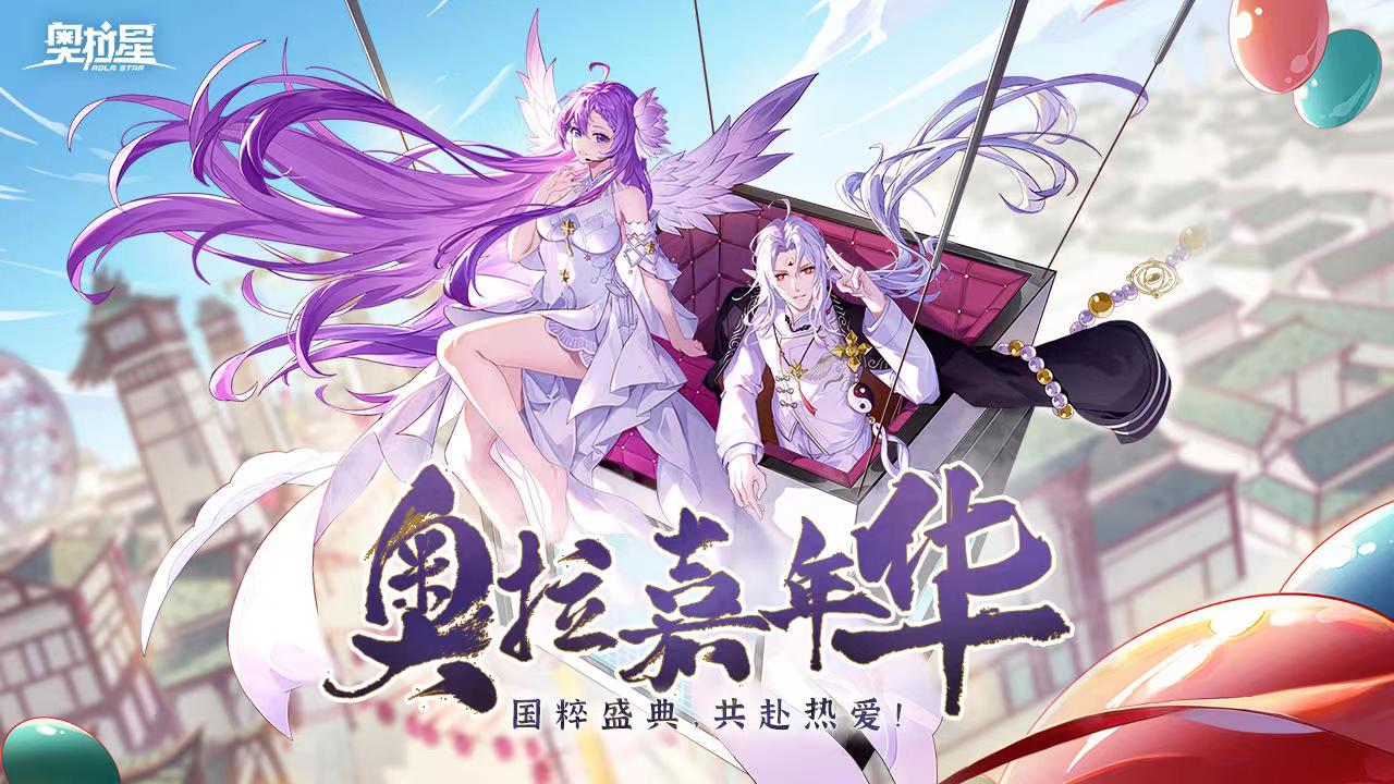 好玩的抓娃娃游戏合集 2022抓娃娃手游免费版游戏下载