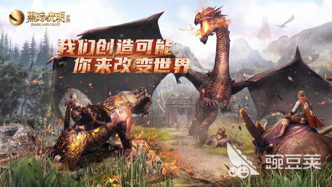 自由度高的游戏推荐2022 自由度高的游戏有哪些