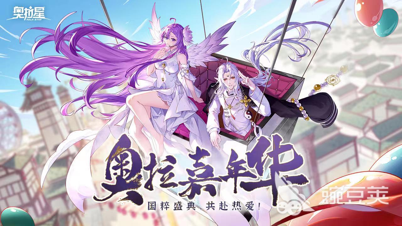 2022抓娃娃游戏免费版游戏下载 好玩的抓娃娃游戏推荐