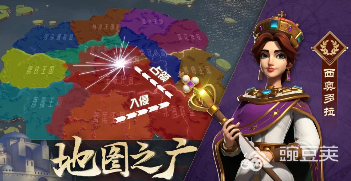和铁杆三国一样的游戏下载推荐2022 类似铁杆三国一样的游戏有哪些