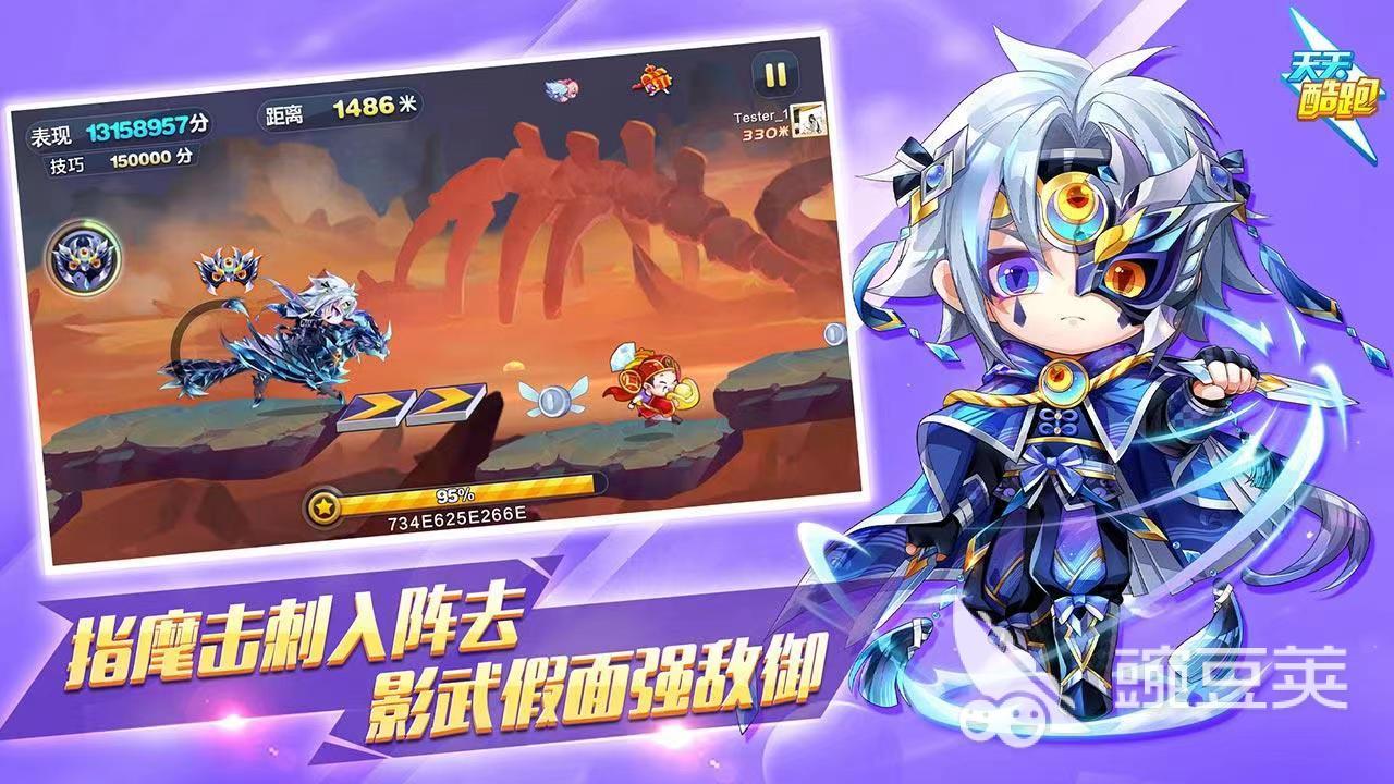 2022主角缩小的游戏推荐 有哪些游戏可以缩小主角