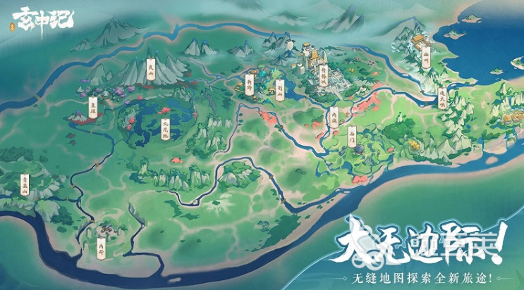 像原神一样的游戏有哪些推荐2022 类似原神的游戏下载合集