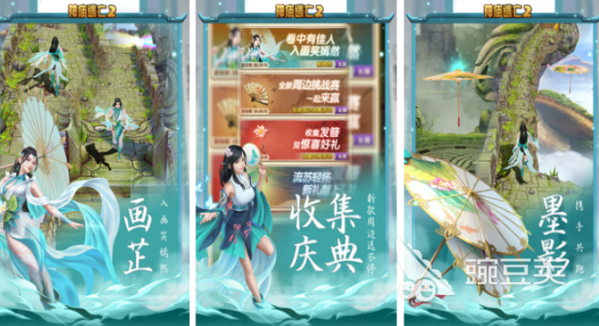 好玩的极限运动游戏手机版有哪些2022 极限运动游戏下载安装合集