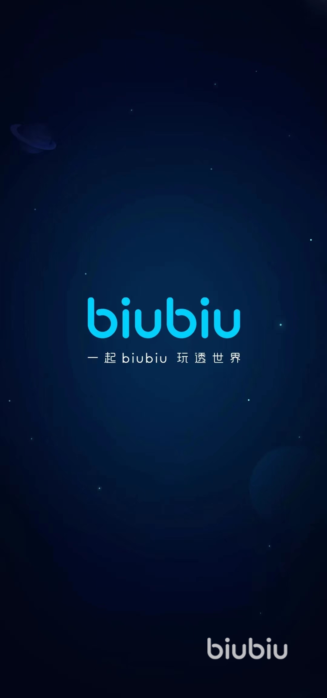 编年史卢恩传奇加速器免费下载2022 编年史卢恩传奇加速器下载地址