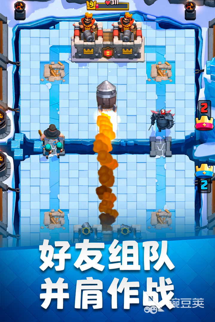 2022网络游戏排行榜前十名 好玩的网络游戏下载排行榜