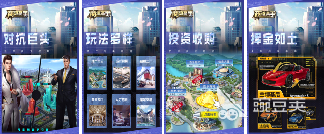总裁养成游戏2022 最受欢迎的养成类游戏盘点
