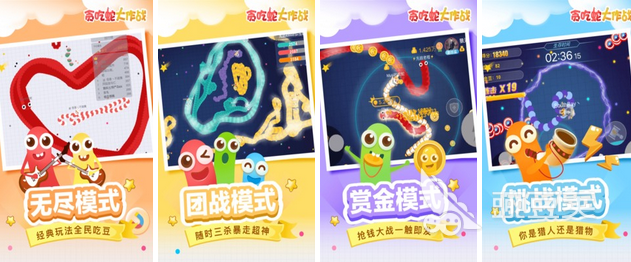 0元手游有哪些2022 超好玩的0元手游