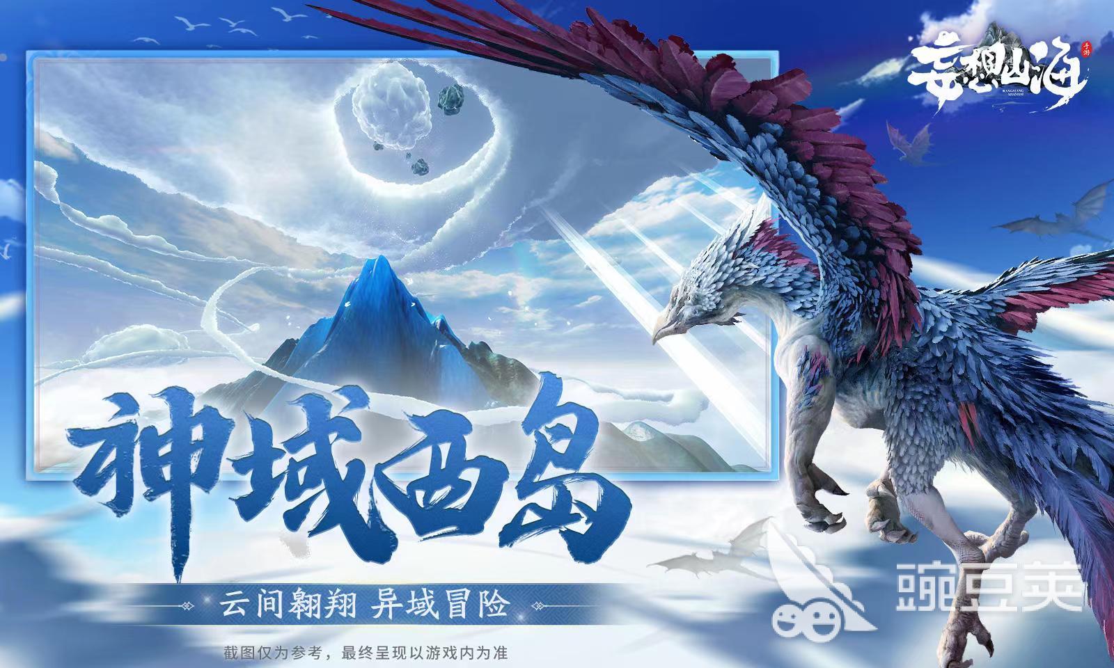 自己建造并装修的游戏2022 有哪些游戏可以自己建造装修