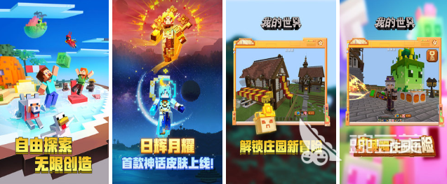 最近最火的手游排行榜2022 人气较高的手游盘点