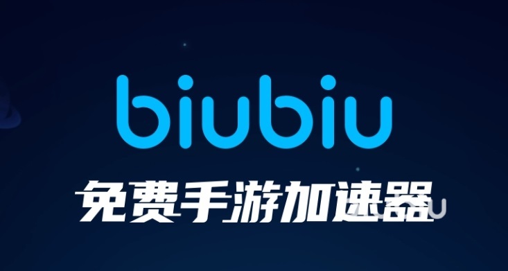 狙击精英5加速器免费下载2022 狙击精英5加速器下载链接