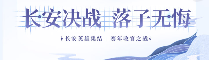 能三個(gè)人一起玩的手游排行榜 3個(gè)人能玩的手機(jī)游戲2022