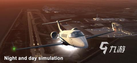 航空飞行模拟器2022下载 航空飞行模拟器最新版手游下载
