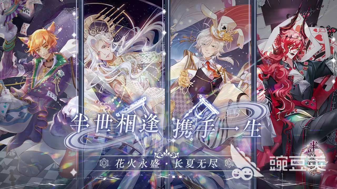 自由家庭游戏推荐2022 好玩的自由家庭游戏推荐