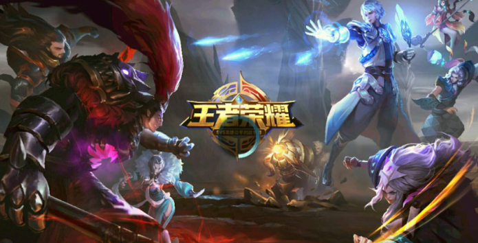 王者荣耀出售账号平台哪个好 王者卖号的交易平台app下载截图