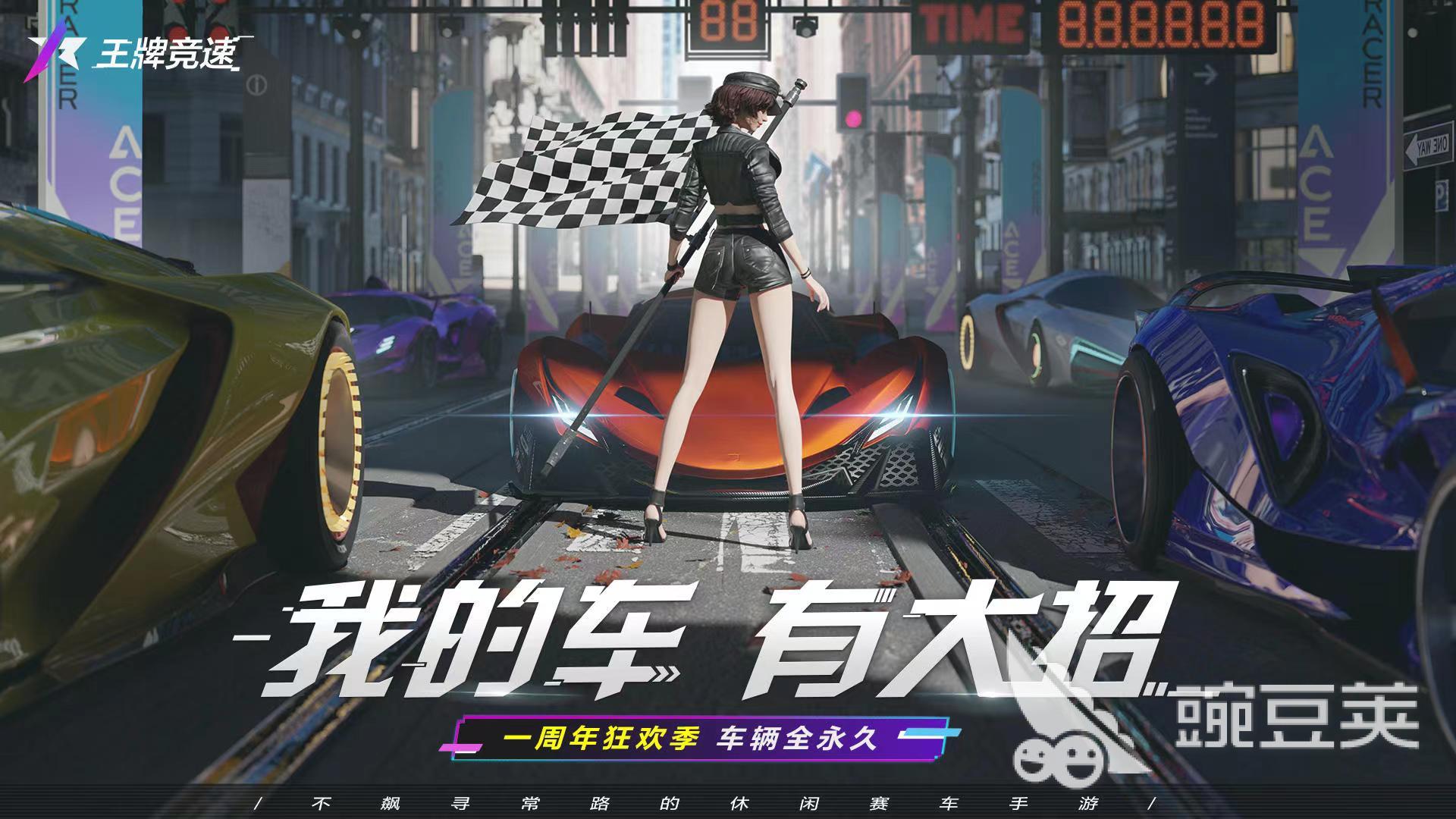 2022超高画质游戏下载 高画质手游分享