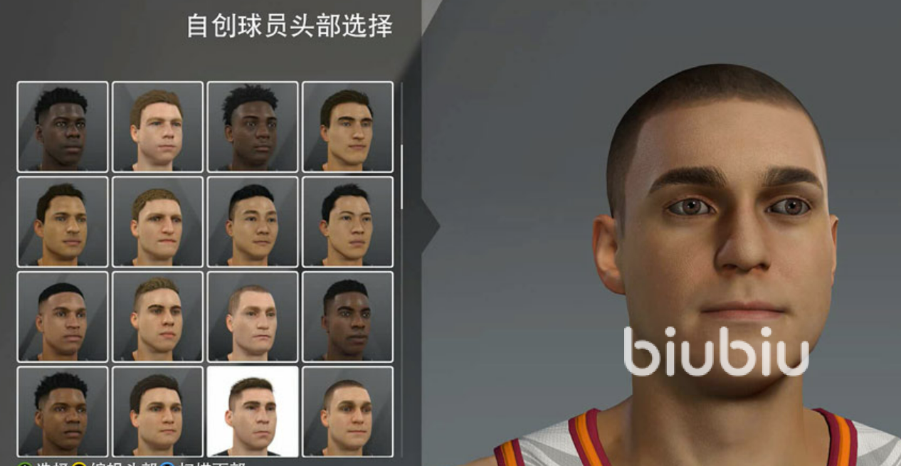 NBA2K21加速器免費(fèi)下載2022 NBA2K21加速器下載渠道分享