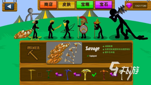 2022火柴人戰(zhàn)爭(zhēng)榮耀下載 火柴人戰(zhàn)爭(zhēng)榮耀下載安裝地址