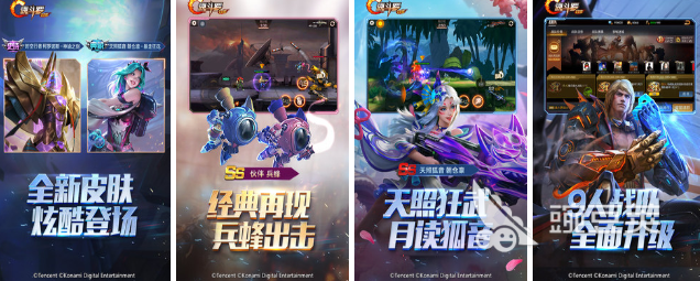 最新的高难度手游2022 高难度的手游排行榜