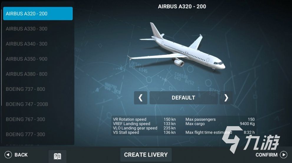 真实模拟飞行下载2022 真实模拟飞行下载链接