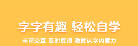 适合四岁孩子玩的益智游戏推荐 4岁小孩玩的益智手游2022 